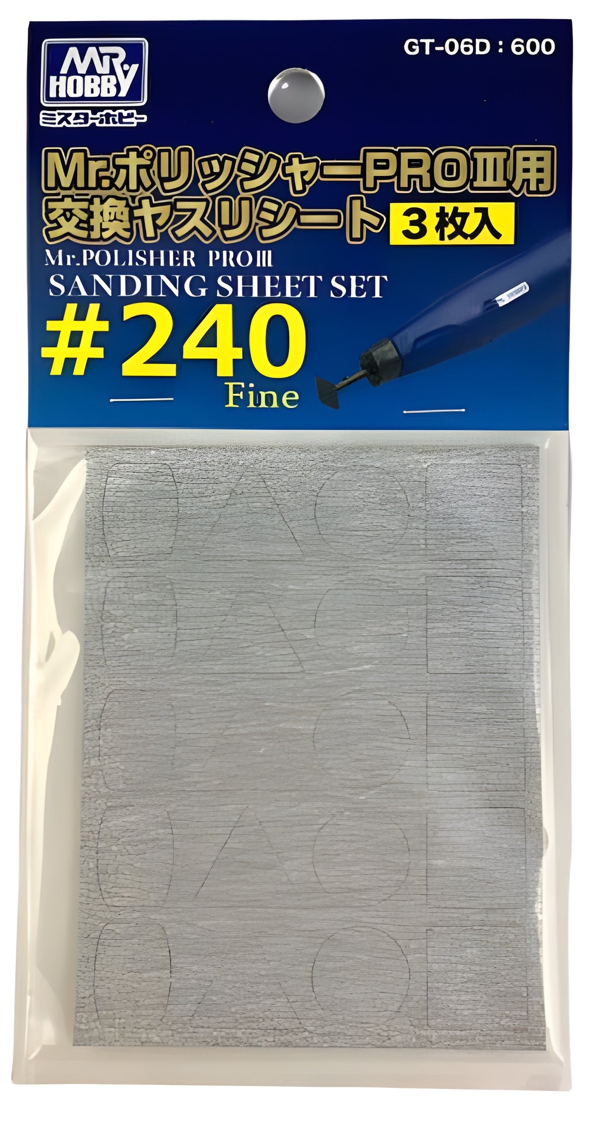 Mr.POLISHER PRO3 - SANDING PAPER FOR GT06 #240