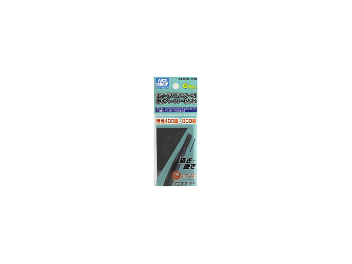 Mr Hobby Mr. Cordless Polisher II Grinding Sheet C