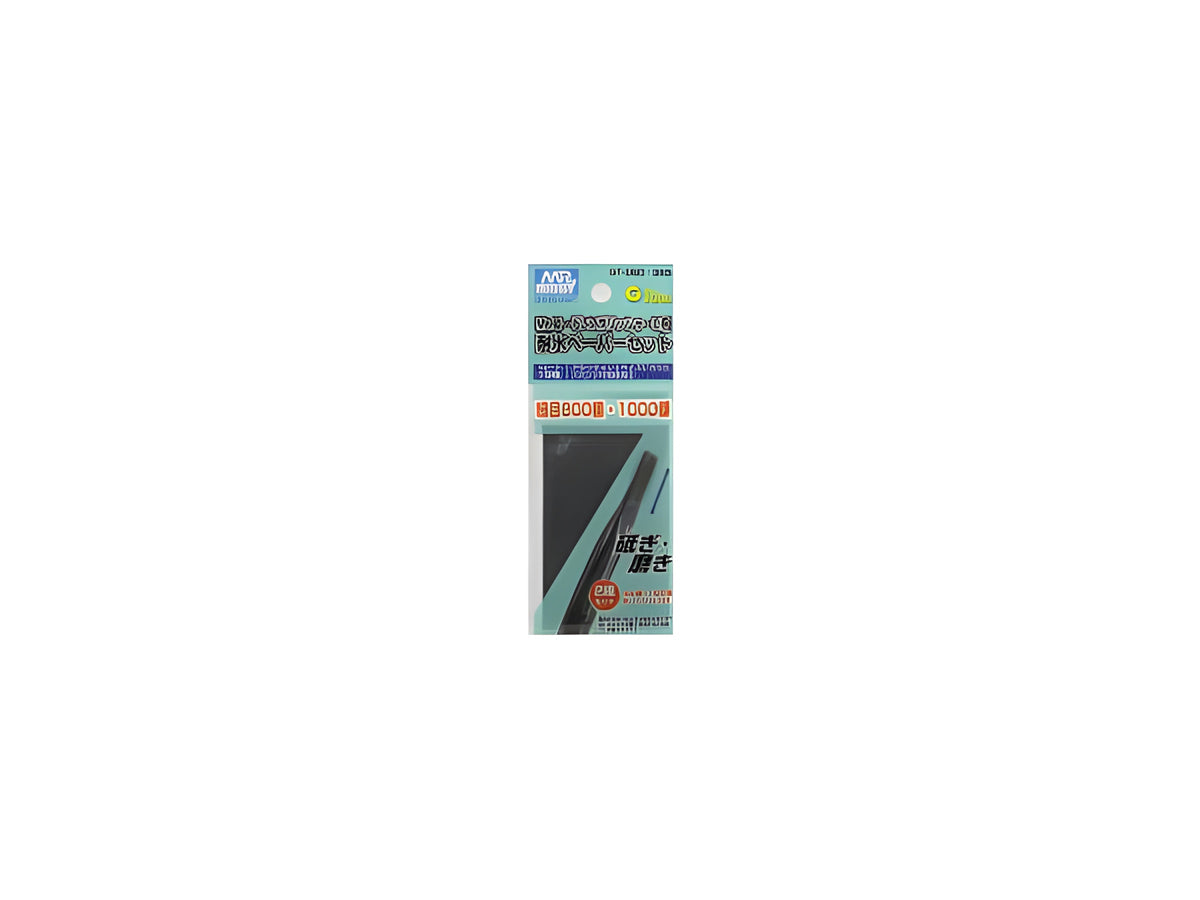 Mr Hobby Mr. Cordless Polisher II Grinding Sheet D