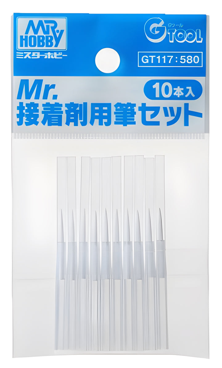 Mr Hobby MR.CEMENT FINE BRUSH SET 10 pcs
