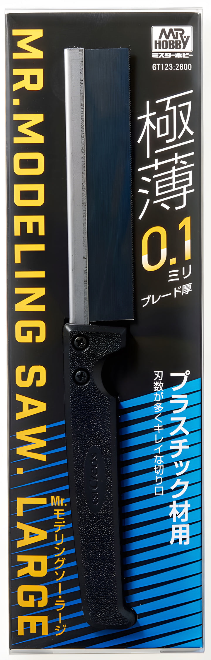 Mr.modelling Saw Large (W/0.1MM Blade)