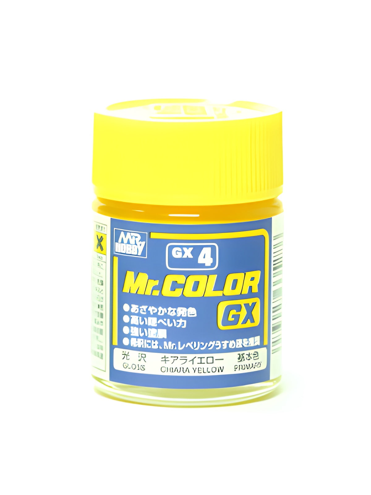 Mr Hobby Mr Color GX 4 - Yellow