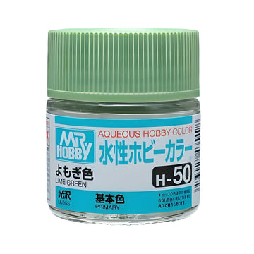 Mr Hobby AQUEOUS HOBBY COLOR - H50 GLOSS LIME GREEN (PRIMARY)