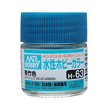 Mr Hobby Aqueous Hobby Color - H63 Metallic Gloss Metallic Blue Green (IJA/IJN Aircraft)