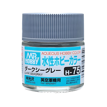 Mr Hobby AQUEOUS HOBBY COLOR - H75 SEMI-GLOSS DARK SEAGRAY (RAF AIRCRAFT)