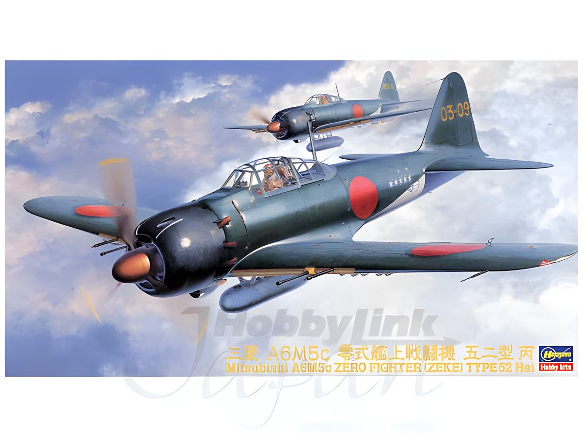 [JT72] 1:48 MITSUBISHI A6M5c ZERO FIGHTER TYPE 52 HEI