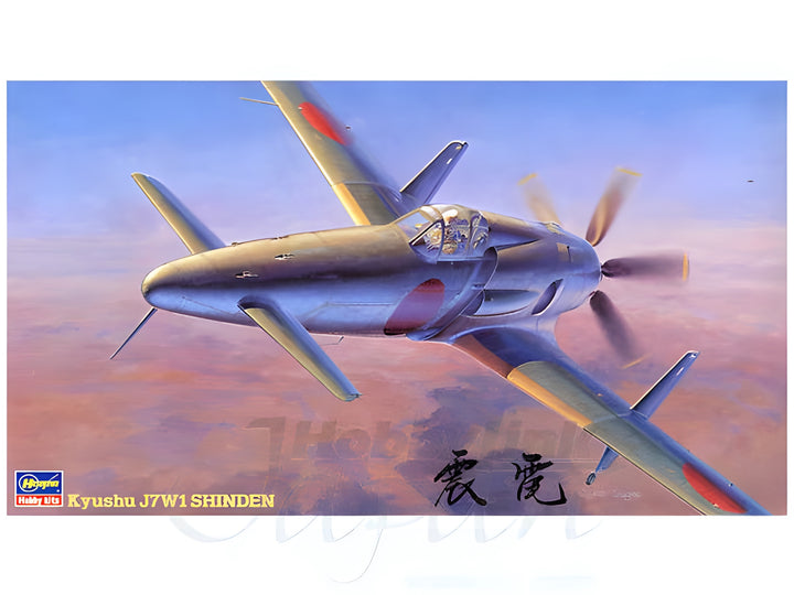 [JT22] 1:48 J7W1 Shinden