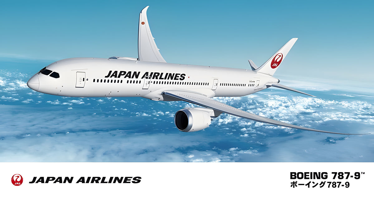 [22] 1:200 JAL B787-9