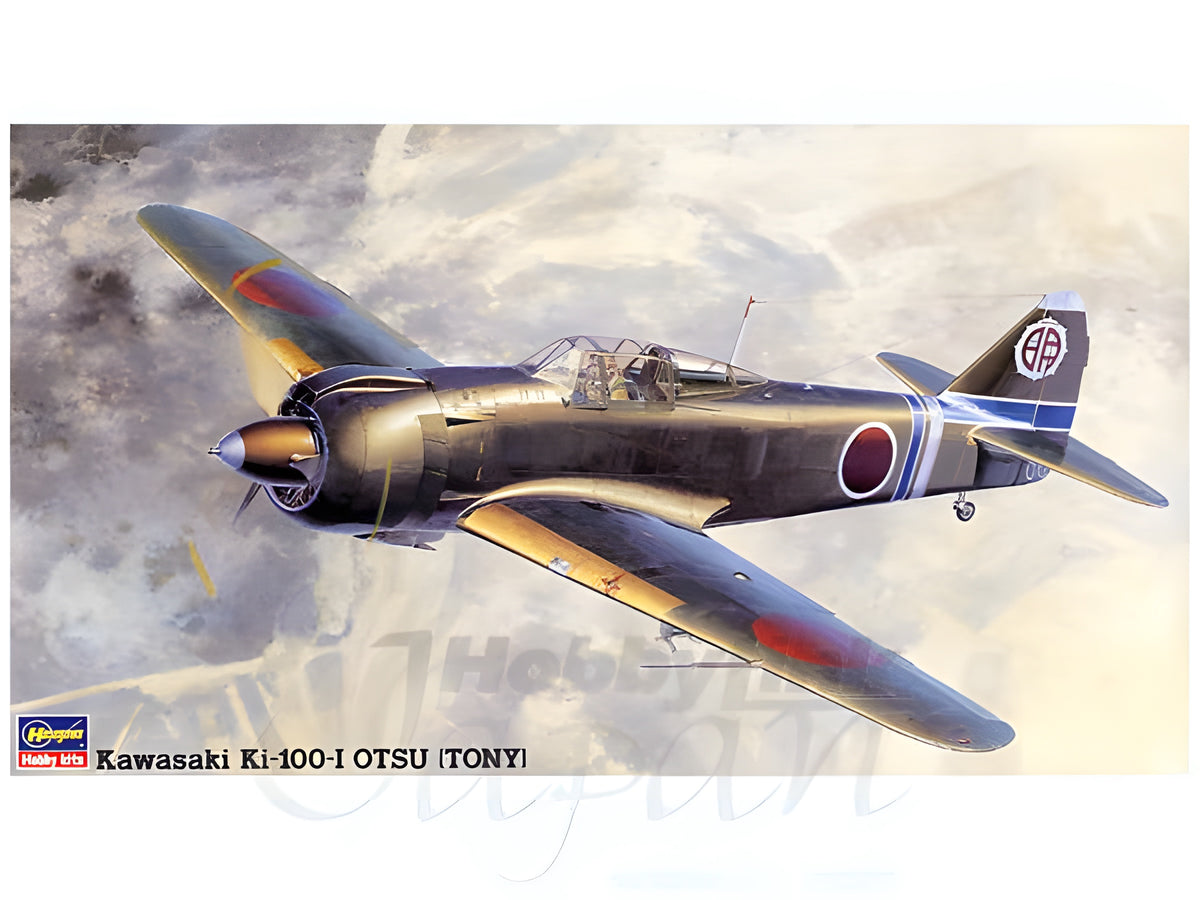 [JT38] 1:48 KAWASAKI Ki-100-I OTSU (TONY)
