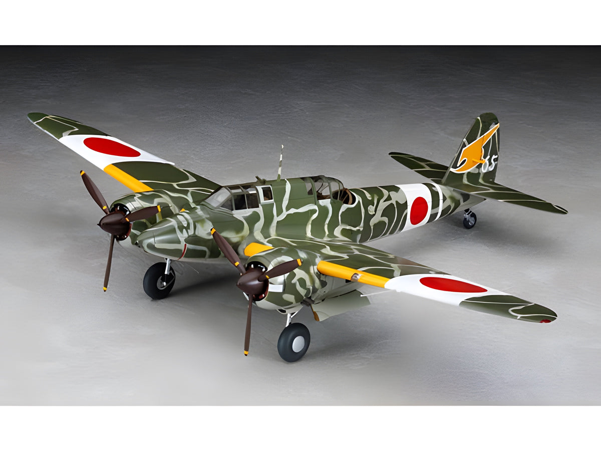 [JT95] 1:48 Kawasaki KI45KAI TEI Toryu (Nick)