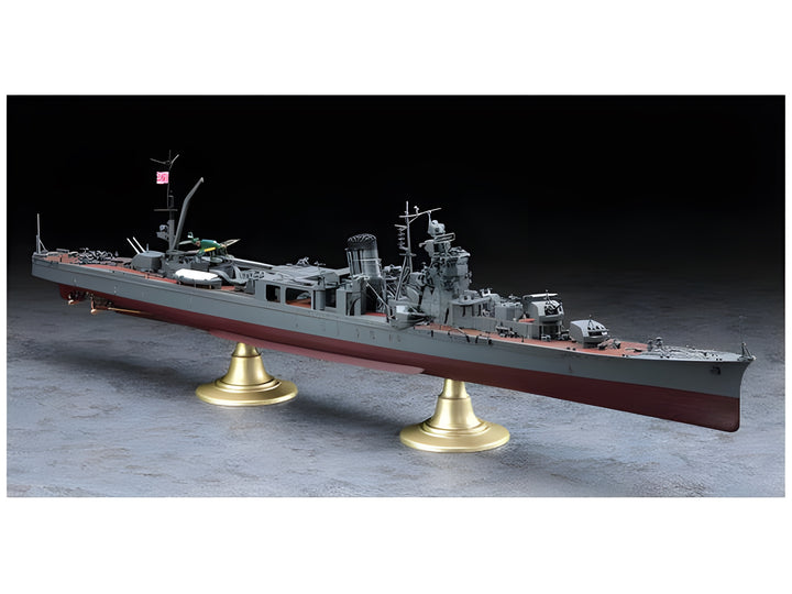 [Z26] 1:350 IJN Light Cruiser Yahagi Operation Ten-Ichi-Go 1945