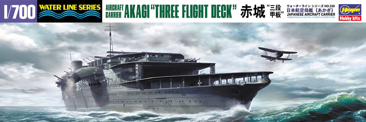 [220] 1:700 Aircraft Carrier Akagi Three Flight Deck