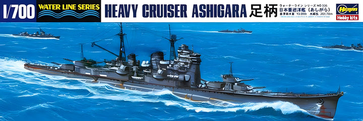 [336] 1:700 IJN Heavy Cruiser Ashigara