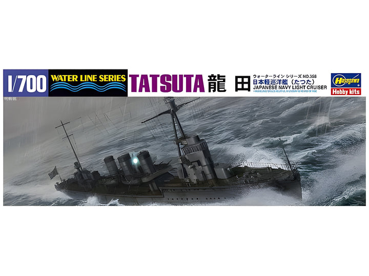 [358] 1:700 IJN Light Cruiser Tatsuta