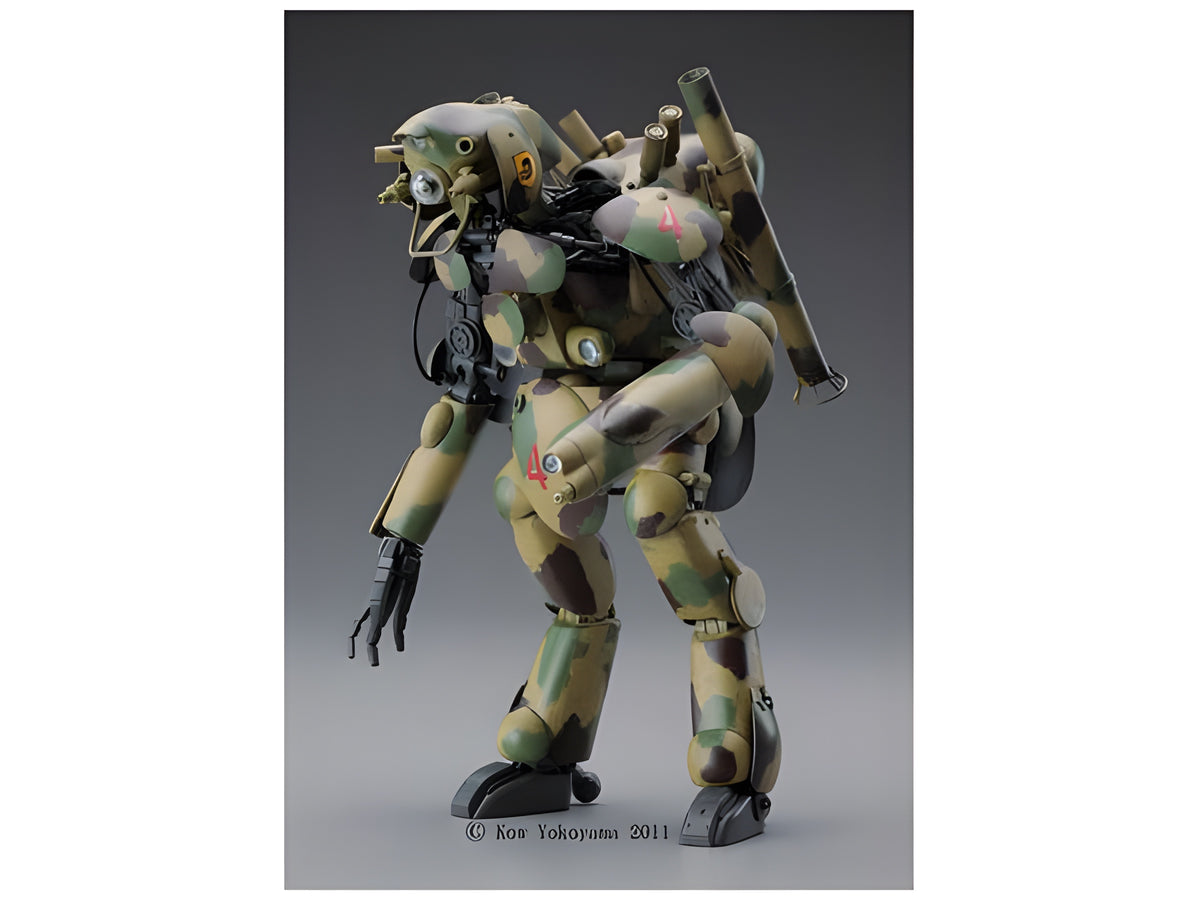 [MK05] 1:20 HUMANOID UNMANNED INTERCEPTOR GROßER HUND