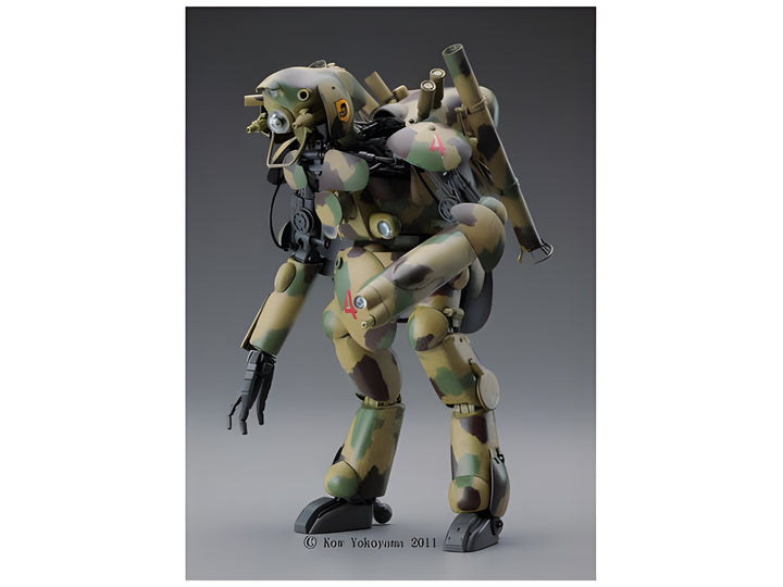 [MK05] 1:20 HUMANOID UNMANNED INTERCEPTOR GROßER HUND