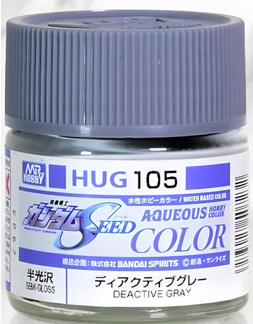 Mr Hobby AQUEOUS HOBBY COLOR - DEACTIVE GRAY