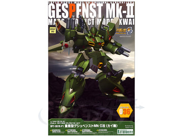 KOTOBUKIYA Super Robot Taisen - Gespenst MK II Kai