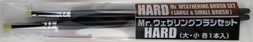 Mr Hobby Mr. Weathering Brush Set Hard