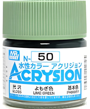 Mr Hobby Acrysion N50 - Lime Green (Gloss/Primary)