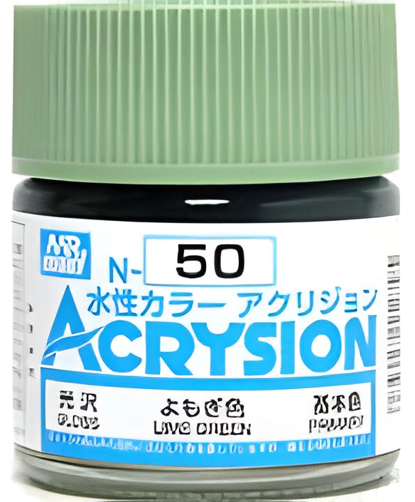 Mr Hobby Acrysion N50 - Lime Green (Gloss/Primary)