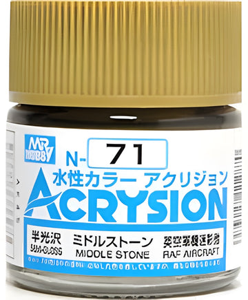 Mr Hobby Acrysion N71 - Middle Stone (Semi-Gloss/Aircraft)