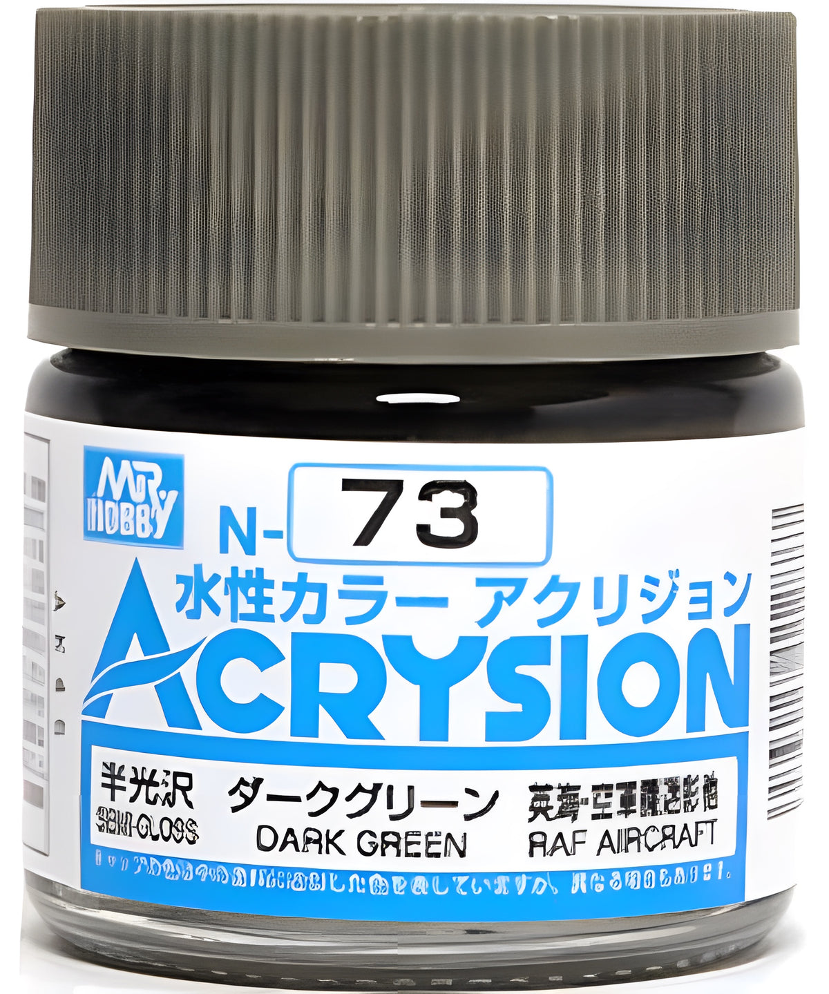 Mr Hobby Acrysion N73 - Dark Green (Semi-Gloss/Aircraft)