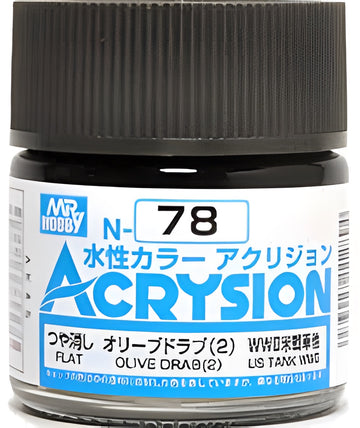 Mr Hobby Acrysion N78 - Olive Drab (2) (Flat/Tank)
