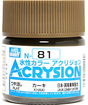 Mr Hobby Acrysion N81 - Khaki (Flat/UK Combat Uniform)