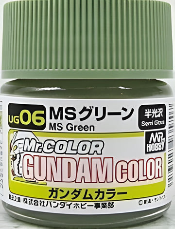 Mr Hobby G Color - MS Green (Zeon) - 10ml