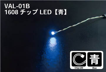 Mr Hobby LED MODULES - 1608 CHIP LED BLUE