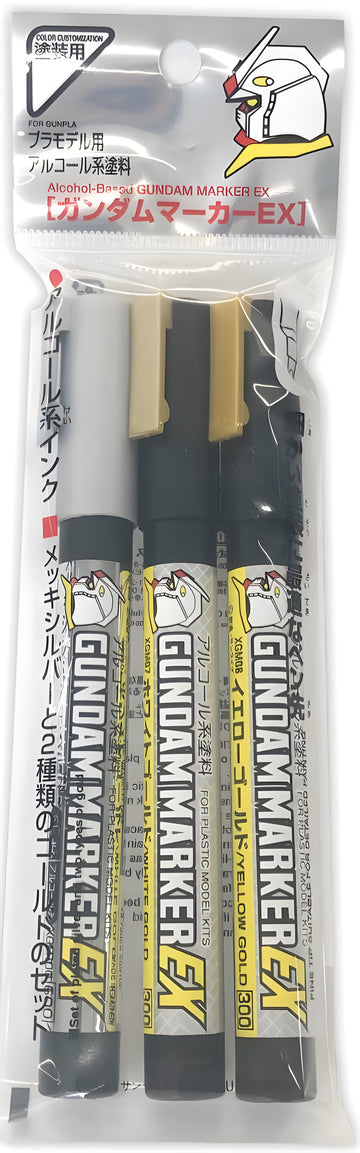 Mr Hobby GUNDAM MARKER EX PLATED SILVER AND 2 EX GOLD COLORS