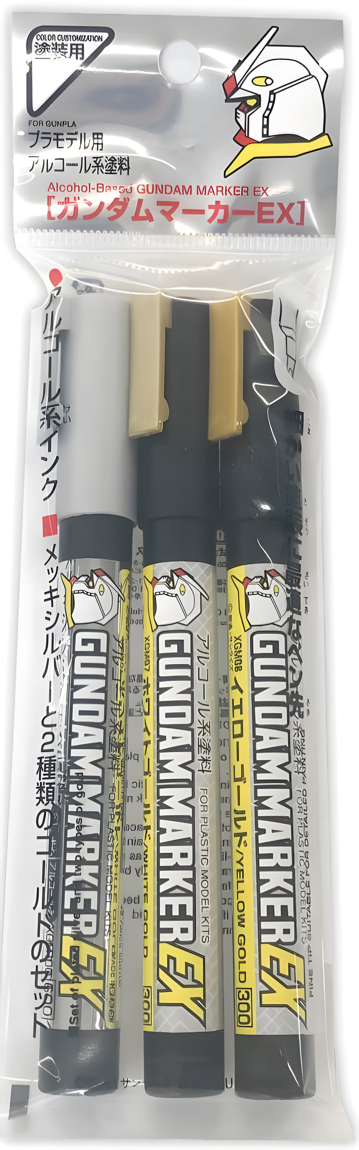 Mr Hobby GUNDAM MARKER EX PLATED SILVER AND 2 EX GOLD COLORS