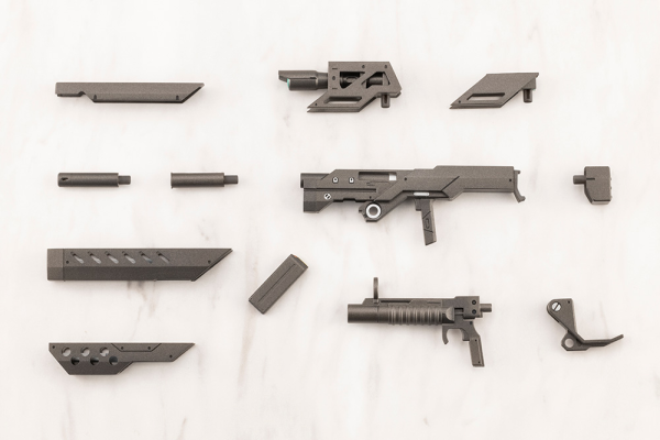 KOTOBUKIYA HEAVY WEAPON UNIT41 MODULAR CARBINE