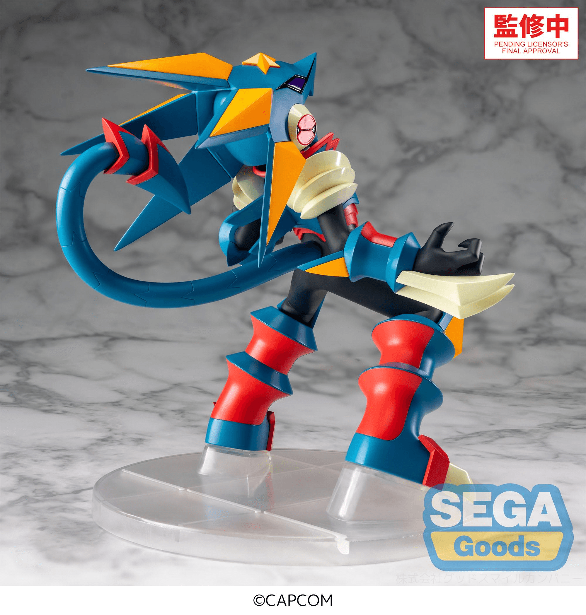Luminasta "Mega Man Battle Network" -Mega Man- Gregar Beast