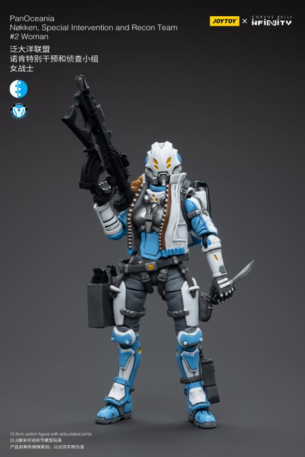 Joy Toy PanOceania Nokken, Special Intervention and Recon Team #2Woman(6973130375192)(6973130375192)