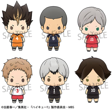 MegaHouse Chokorin Mascot Haikyuu Vol.3