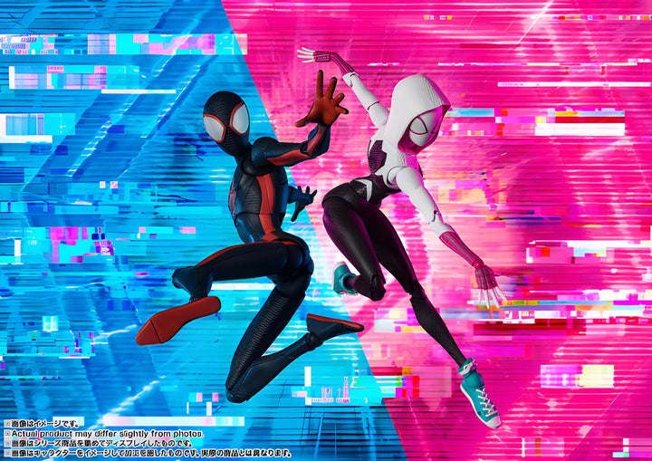 Spider Man (Miles Morales) World Tour Limited Edition Spider-Man: Across the Spider-Verse, Bandai Spirits S.H.Figuarts