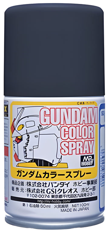 Mr Hobby G Spray - Phantom Gray