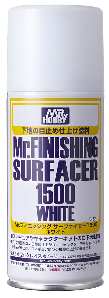 Mr Hobby Mr Finishing Surfacer 1500 White (Aerosol Type)