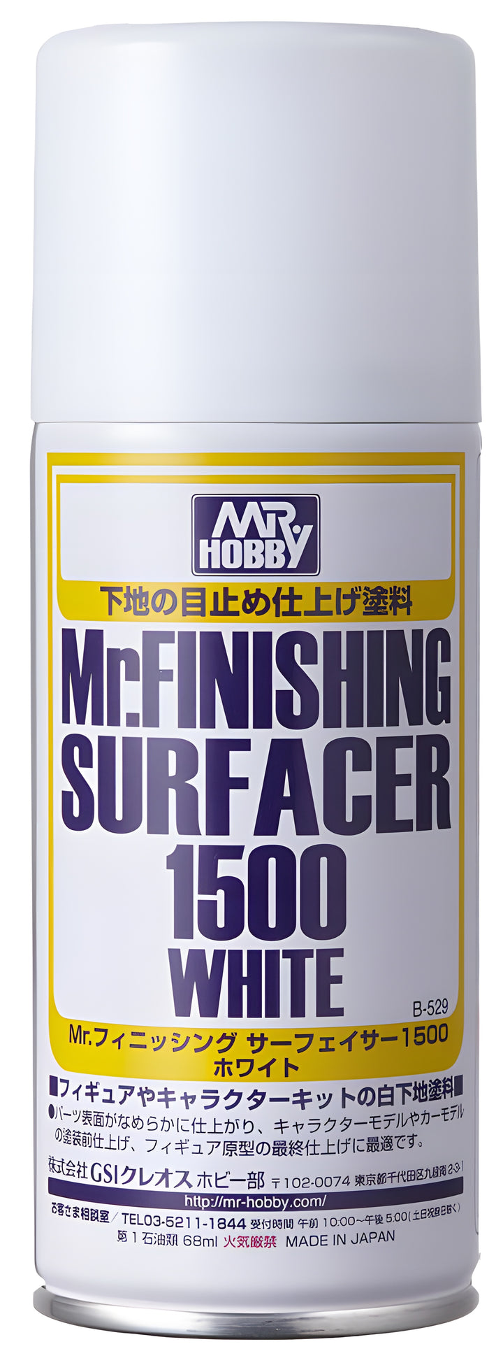 Mr Hobby Mr Finishing Surfacer 1500 White (Aerosol Type)