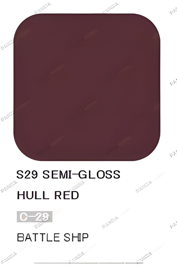 Mr Hobby Mr Color Spray - S29 Hull Red (Semi-Gloss/Ship)