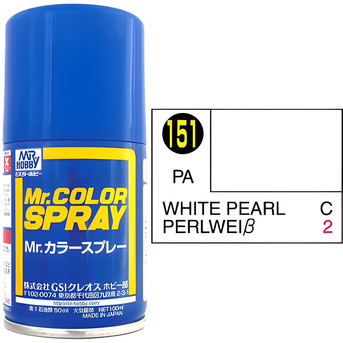 Mr Hobby Mr Color Spray - S151 White Pearl (Gloss/Primary)