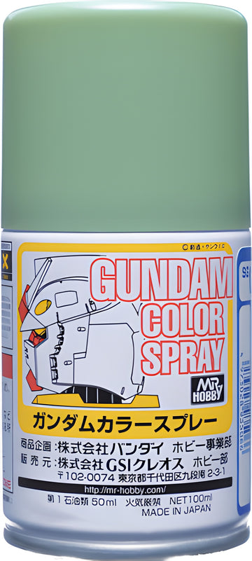 Mr Hobby G Spray - Green