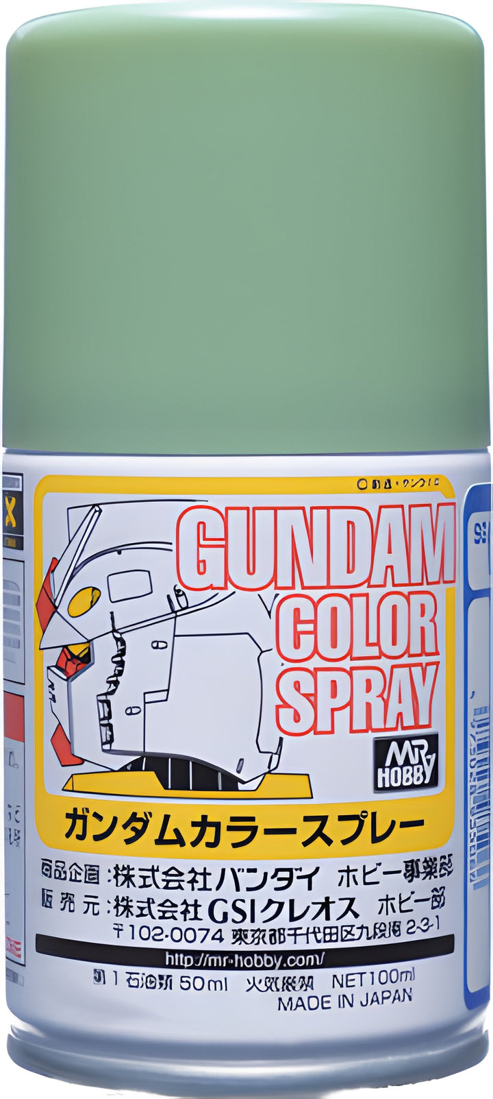 Mr Hobby G Spray - Green
