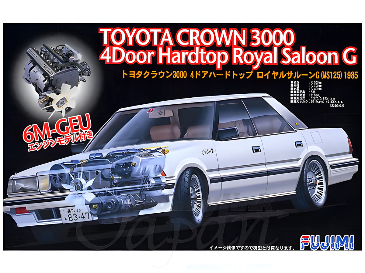 Fujimi 1/24 Toyota Crown 3000 4Door Hardtop Royal Saloon G (MS125)