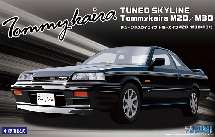 Fujimi 1/24 Tuned Skyline Tommykaira M20/M30 (R31)