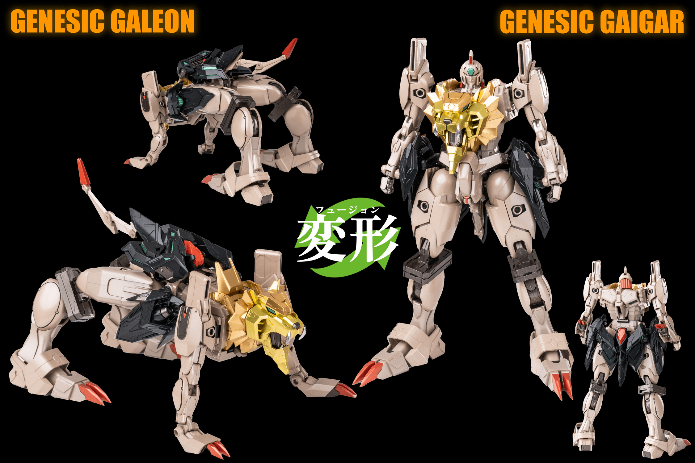 AMAKUNI KIZIN SUPER GENESIC GAOGAIGAR | 4981932527635