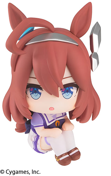 Lookup Uma Musume Pretty Derby Mihono Bourbon