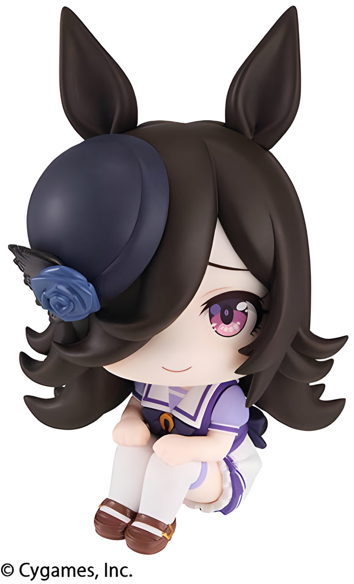 Lookup Uma Musume Pretty Derby Rice Shower